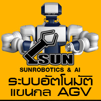 sunrobotics and ai